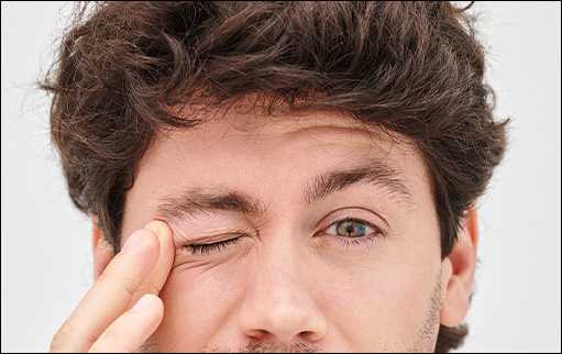 What Is Blepharospasm?